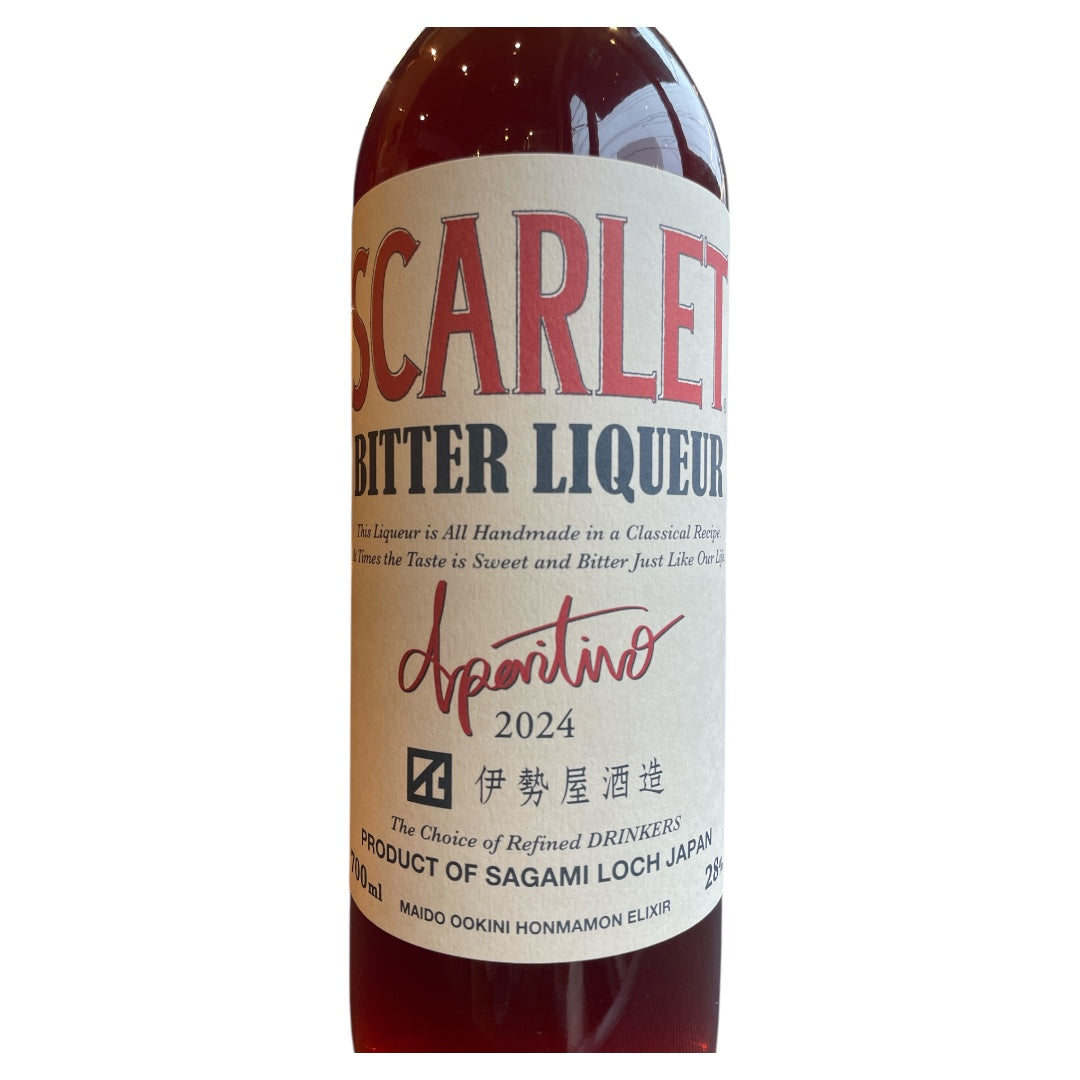 スカーレット アペリティーヴォ