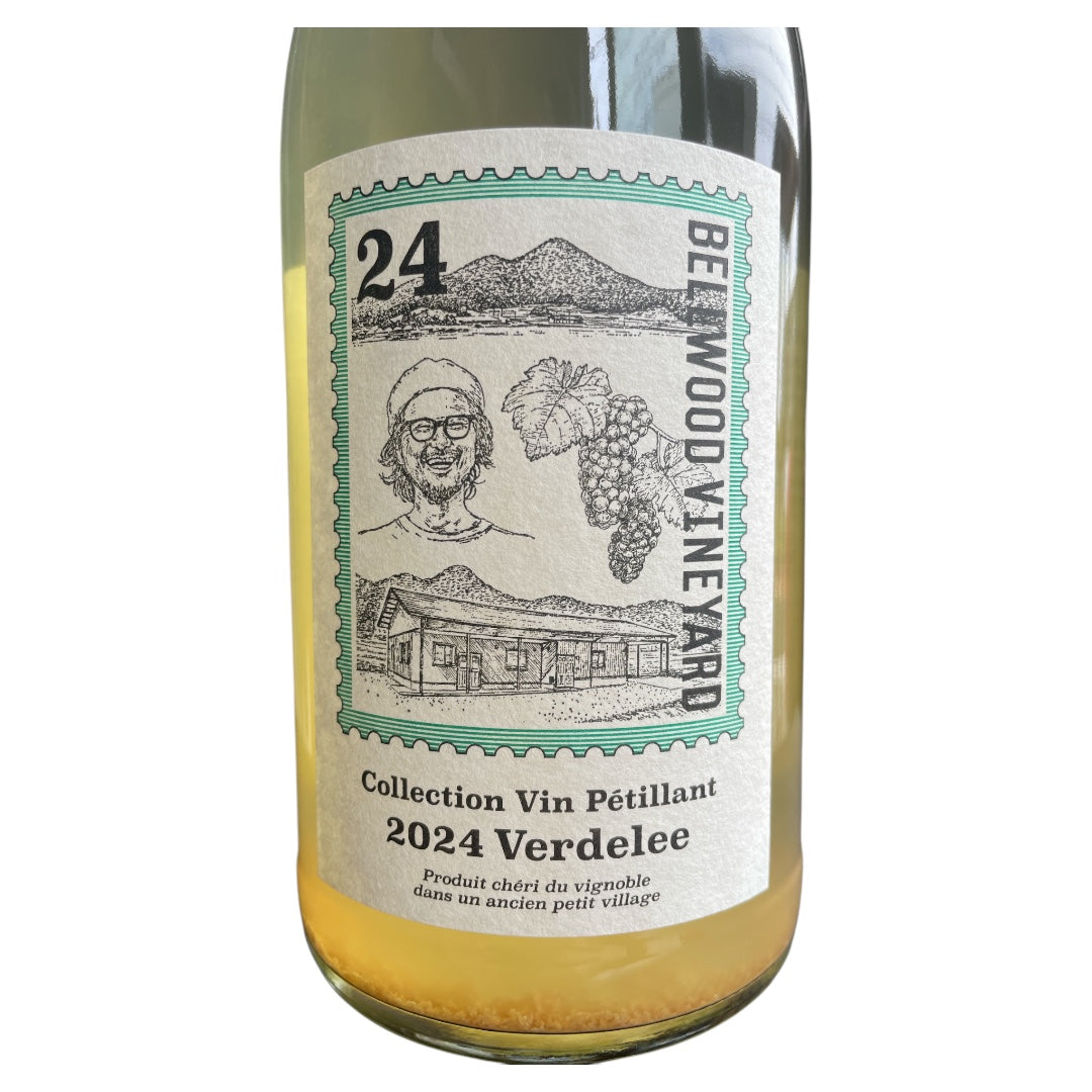 コレクションヴァンペティアン ヴェルデレー