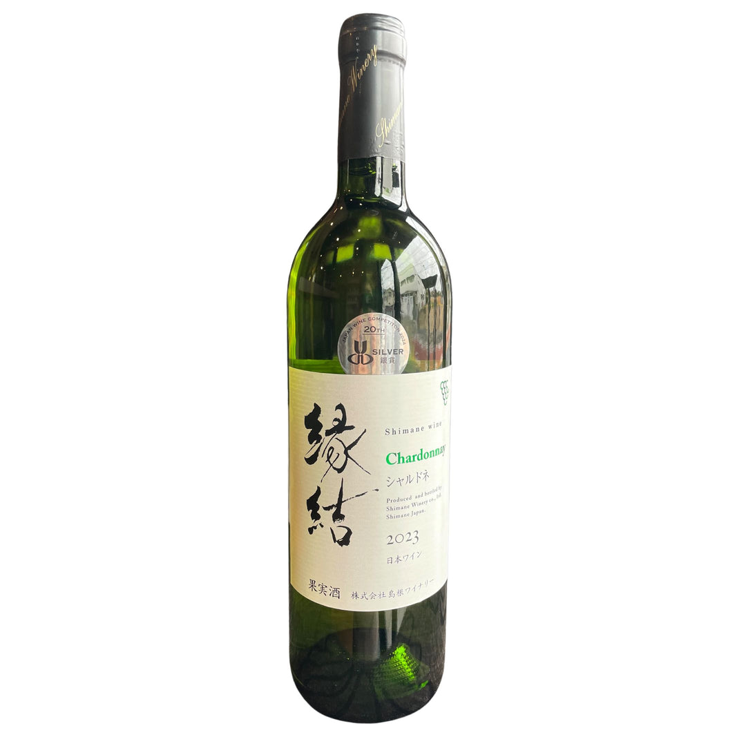 縁結シャルドネ