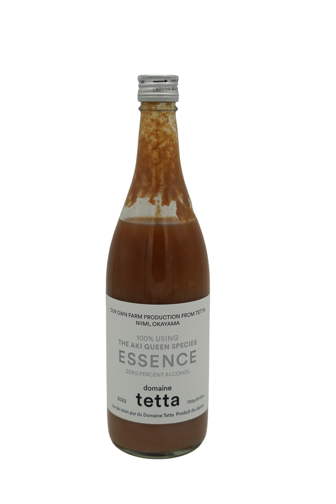 安芸クイーン(ぶどうジュース)