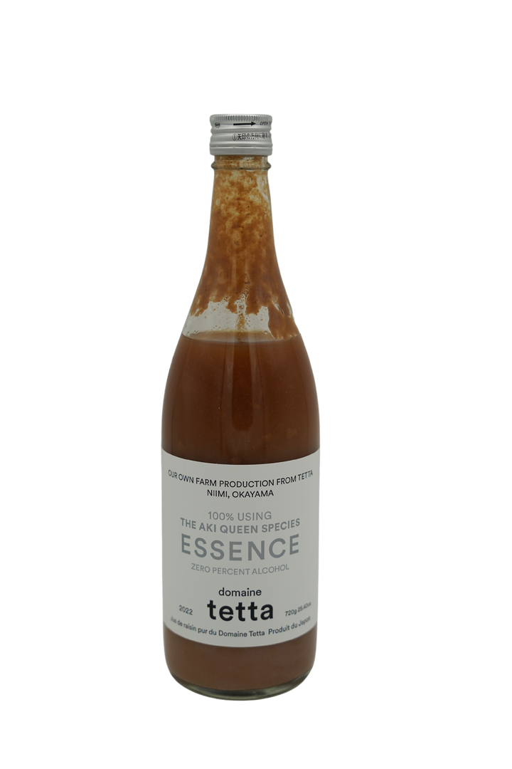 安芸クイーン(ぶどうジュース)