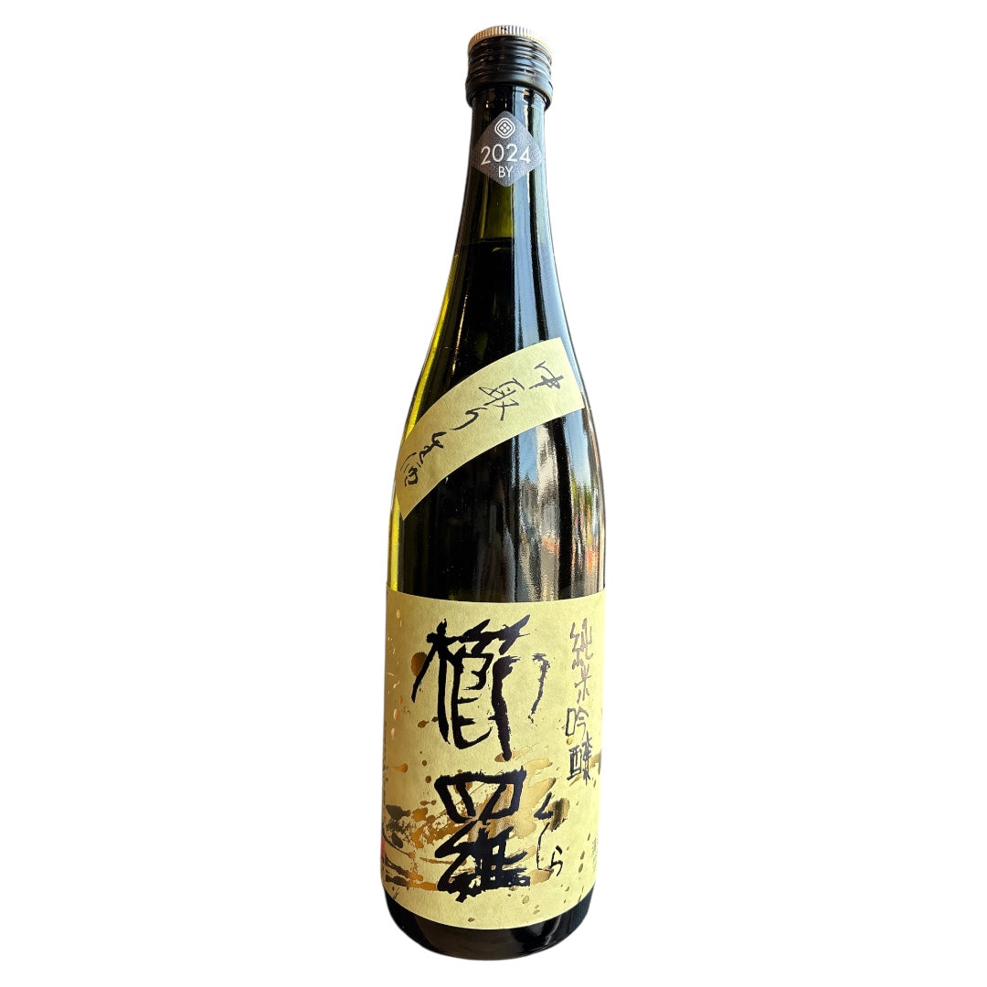 櫛羅 純米吟醸 2024Vintage