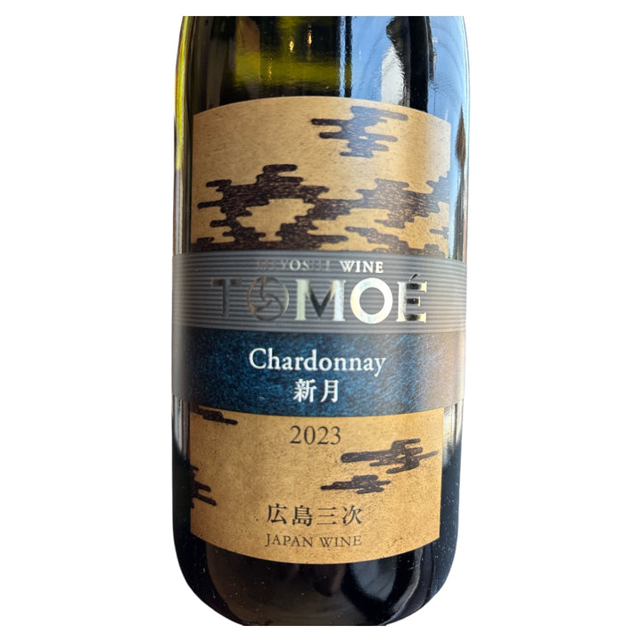 TOMOÉシャルドネ新月