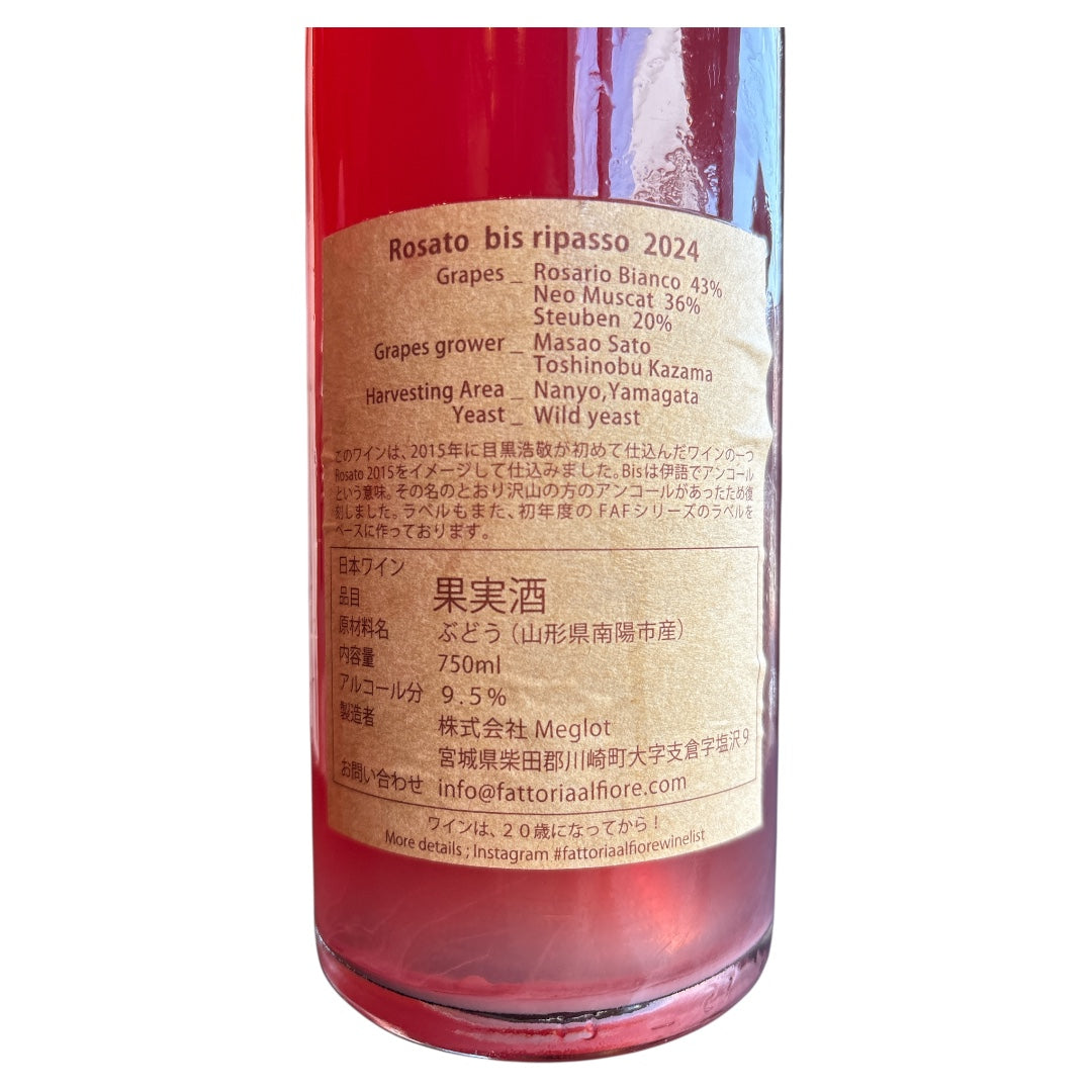 Rosato 2024 Bis! Ripasso