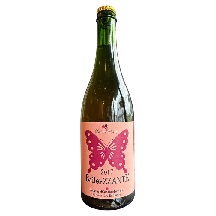 奥野田ベリザンテ