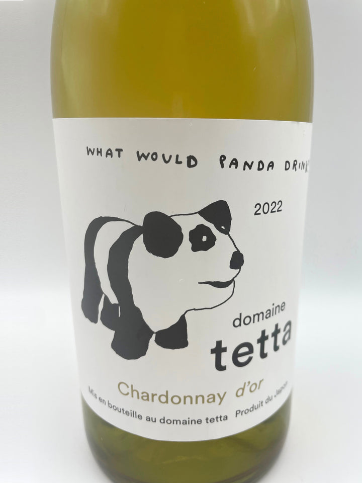 シャルドネ・ドール