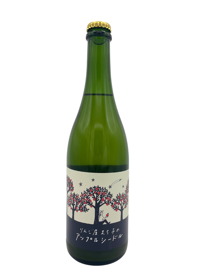 りんご屋まち子のアップルシードルオリジナル