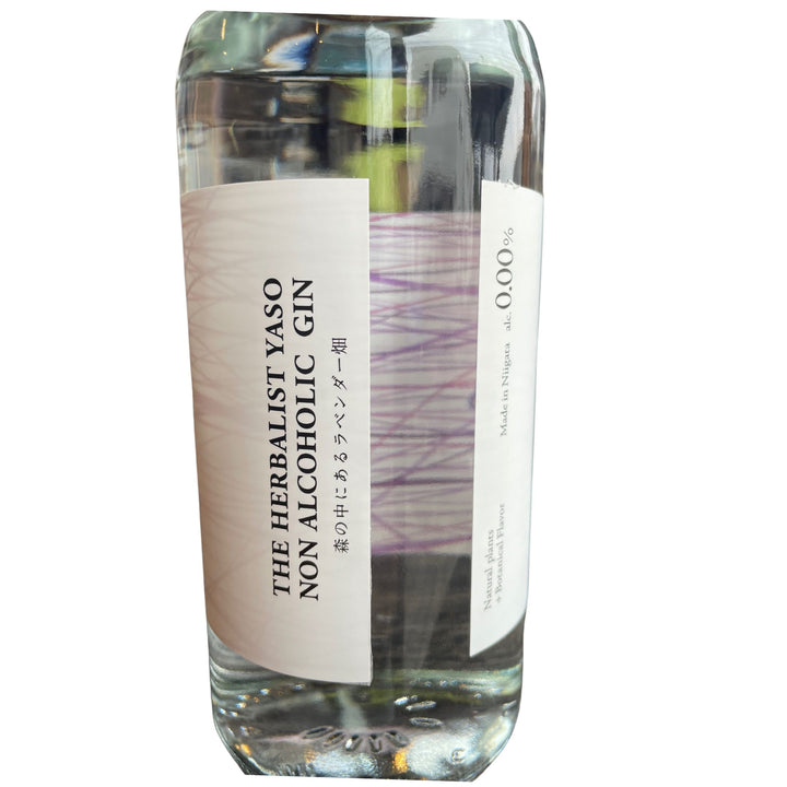 ノンアルコールヤソジン 森の中のラベンダー畑