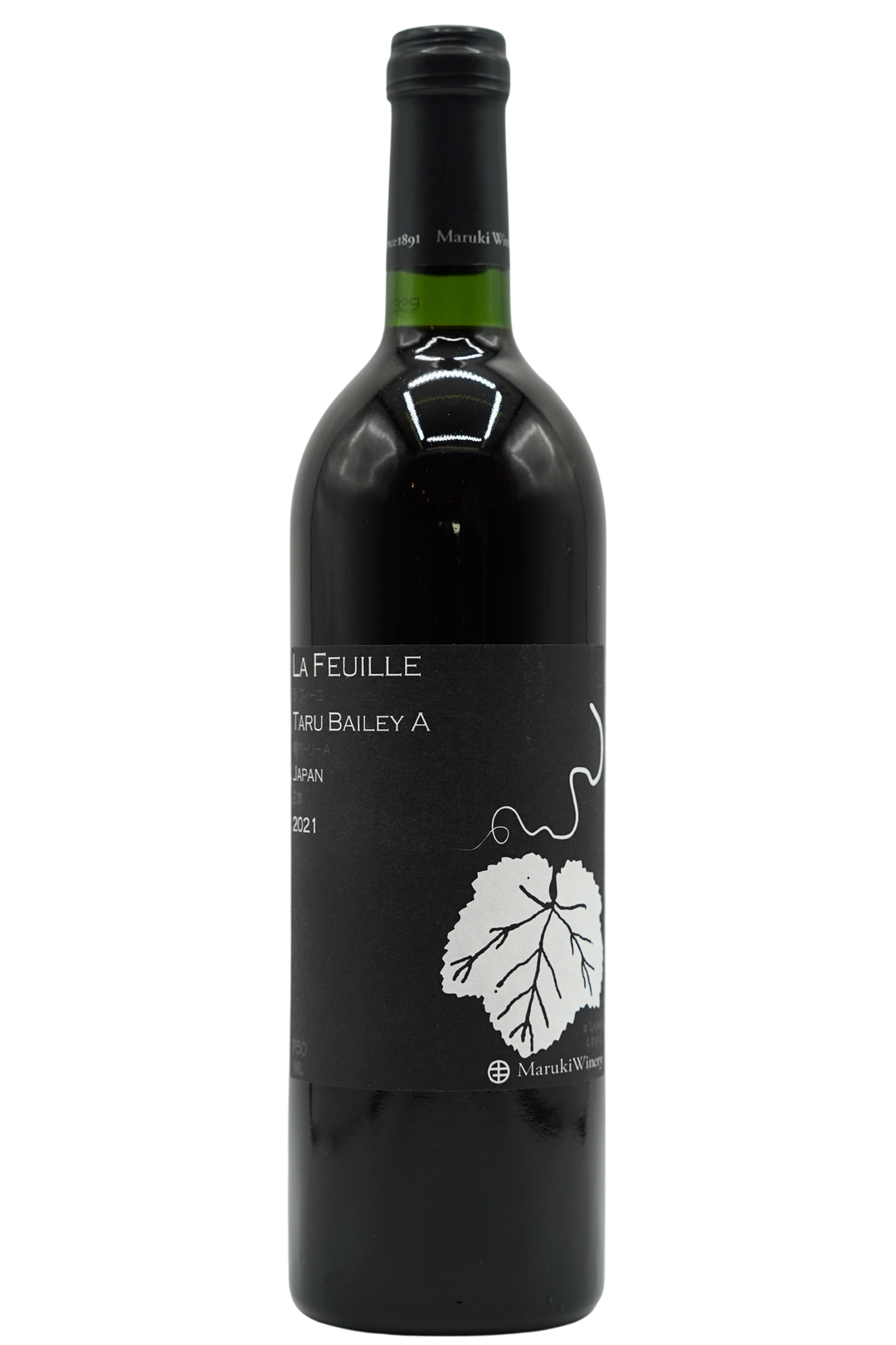 ラフィーユ樽ベーリーA