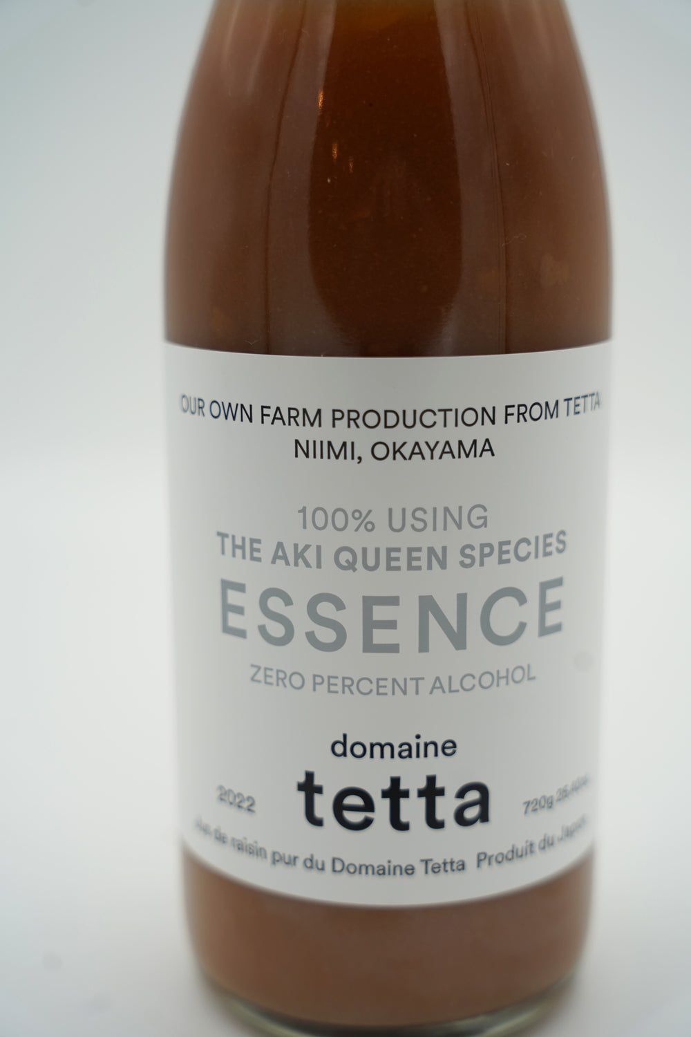 安芸クイーン(ぶどうジュース)