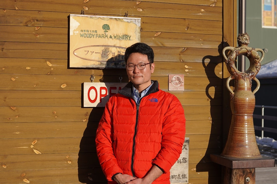 ウッディファーム&ワイナリー