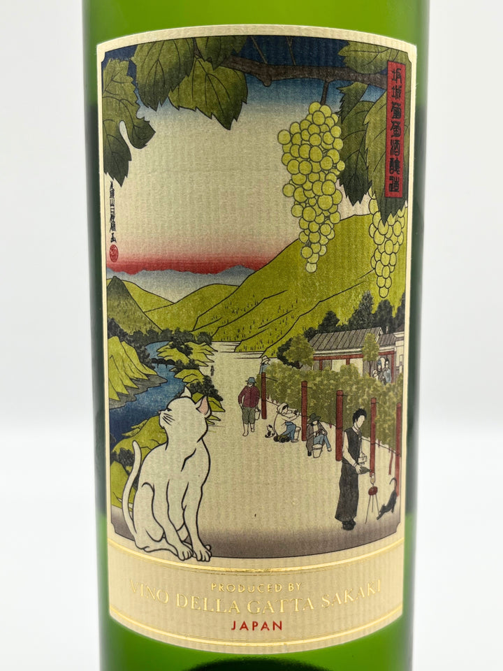 猫目石キャッツアイ