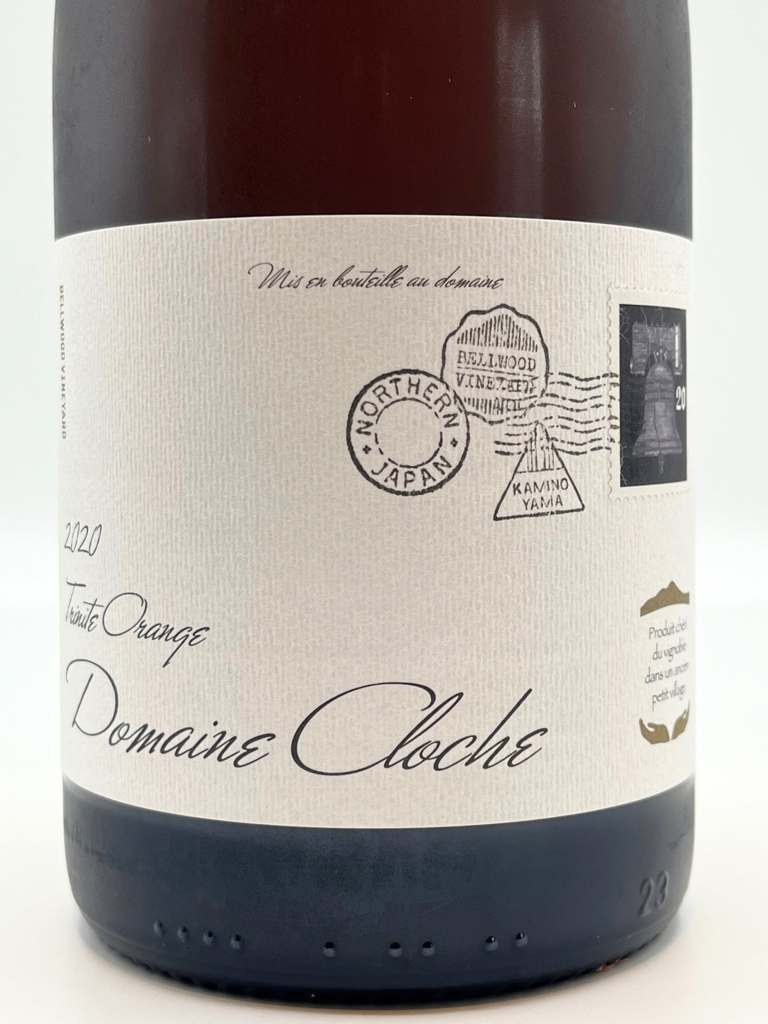 ドメーヌクロッシュ トリニテ オランジュ