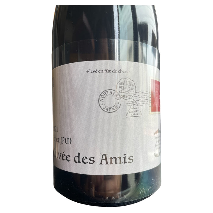 キュヴェデザミ シャルドネプティマンサン