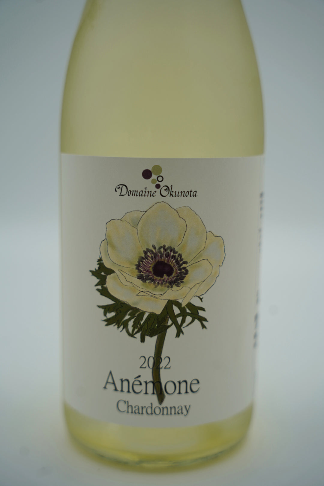 アネモネシャルドネ