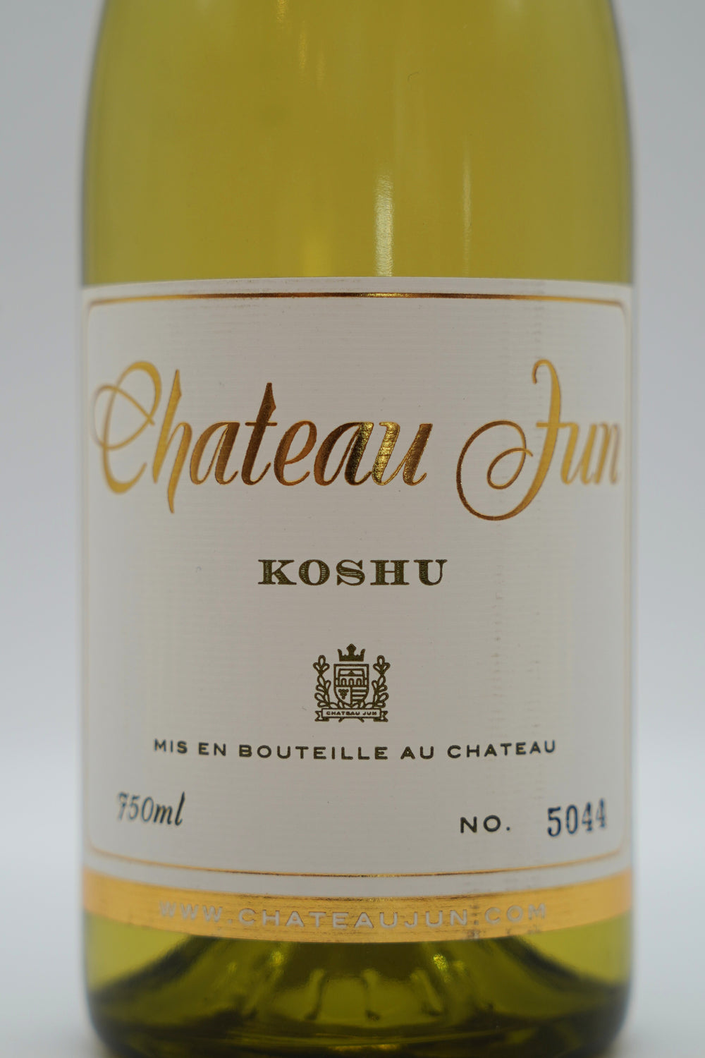 シャトージュン 甲州