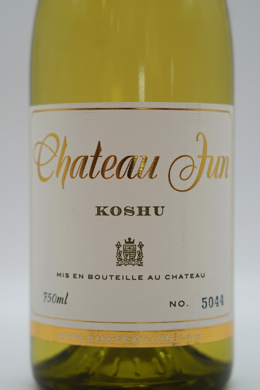 シャトージュン 甲州