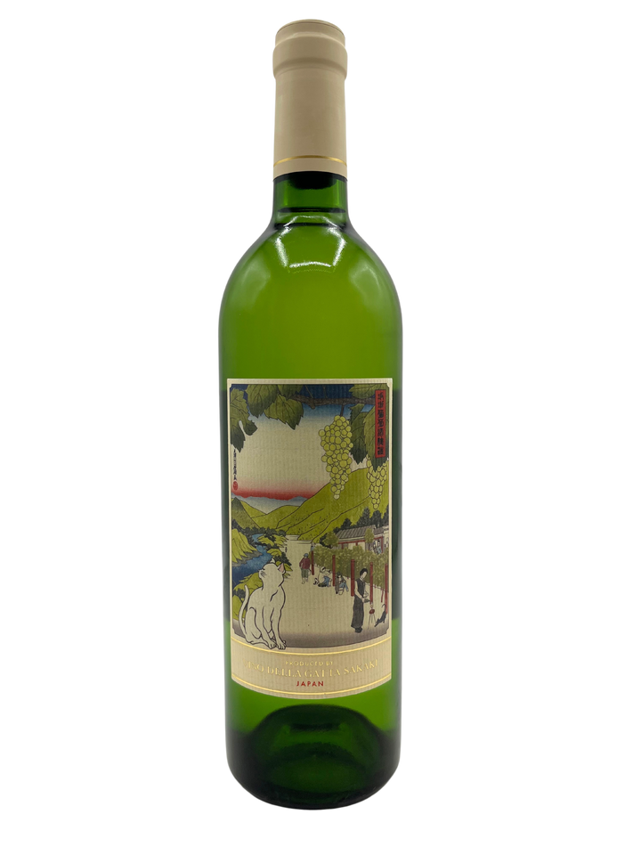 猫目石キャッツアイ