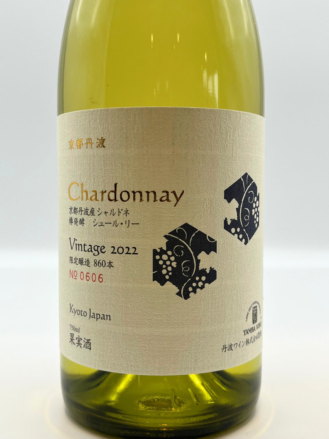 京都丹波 シャルドネ シュール・リー