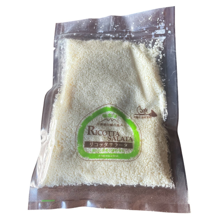 リコッタサラータ粉