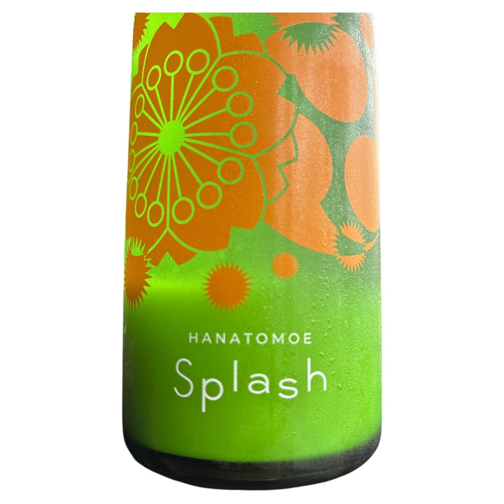 花巴スプラッシュ活性にごり生酒