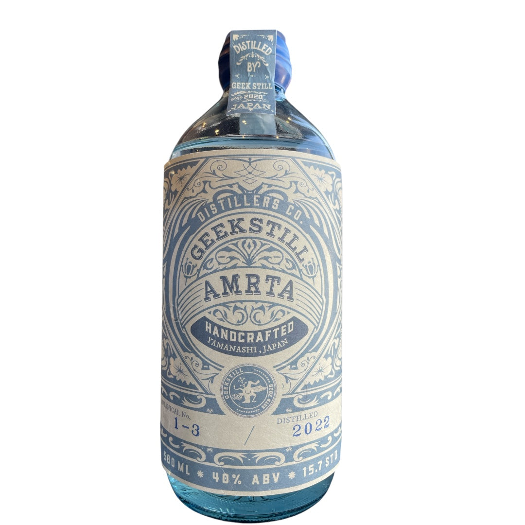 AMRITA 1-3 – 日本ワイン店 じゃん