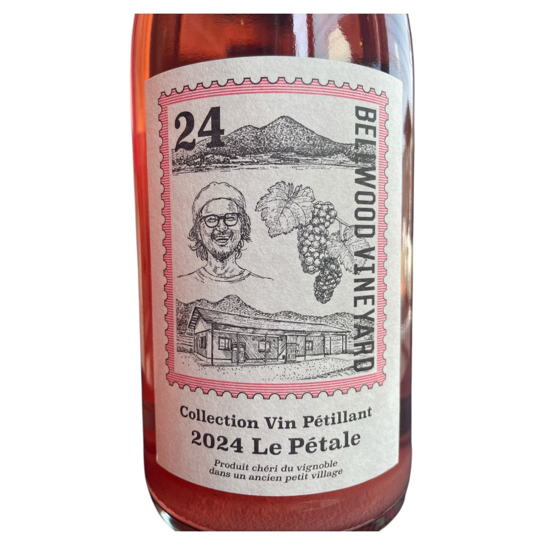 コレクション ヴァン ペティアン ル・ペタル