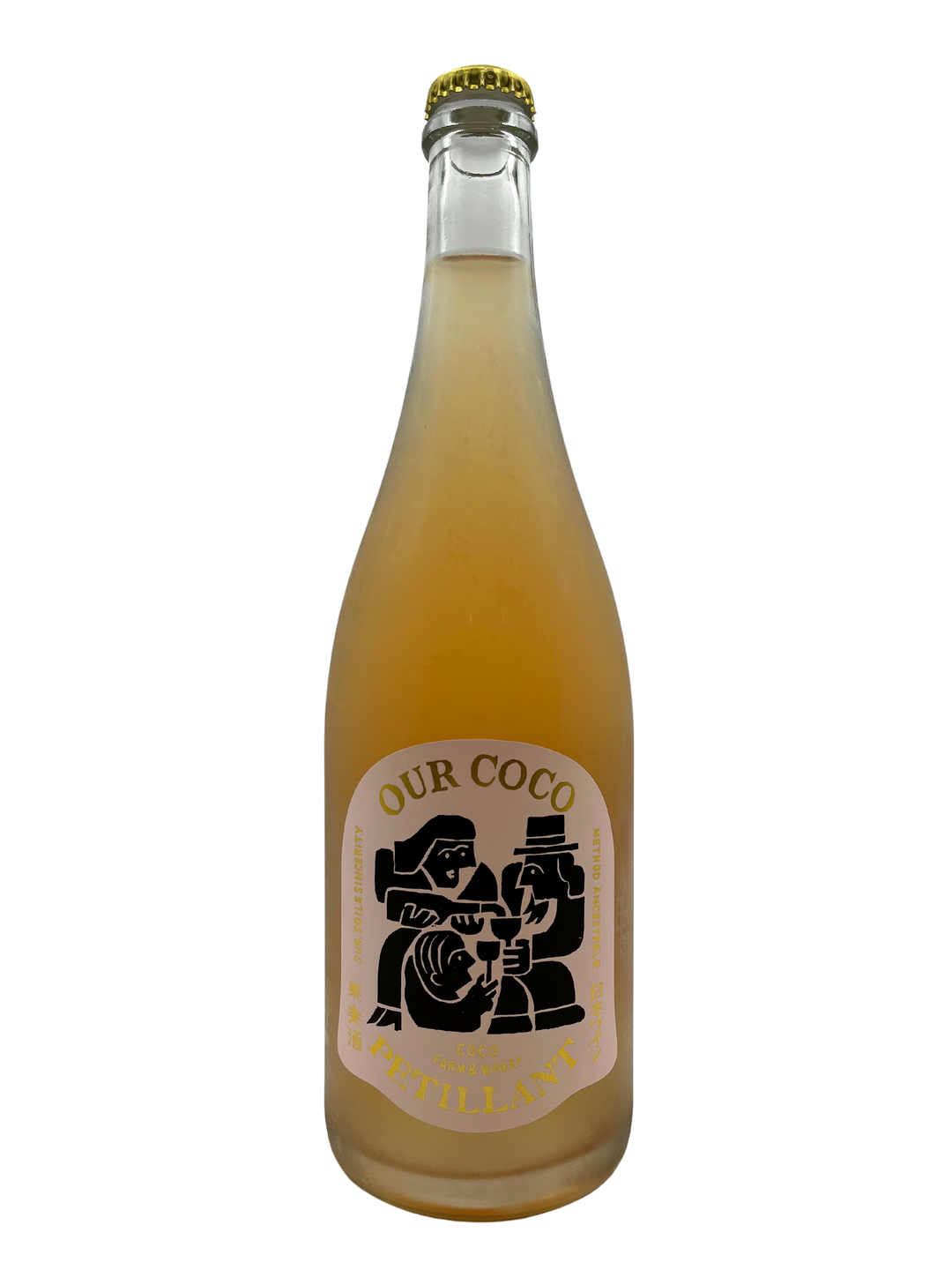 あわここペティアン