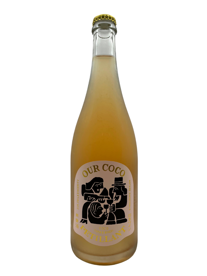 あわここペティアン