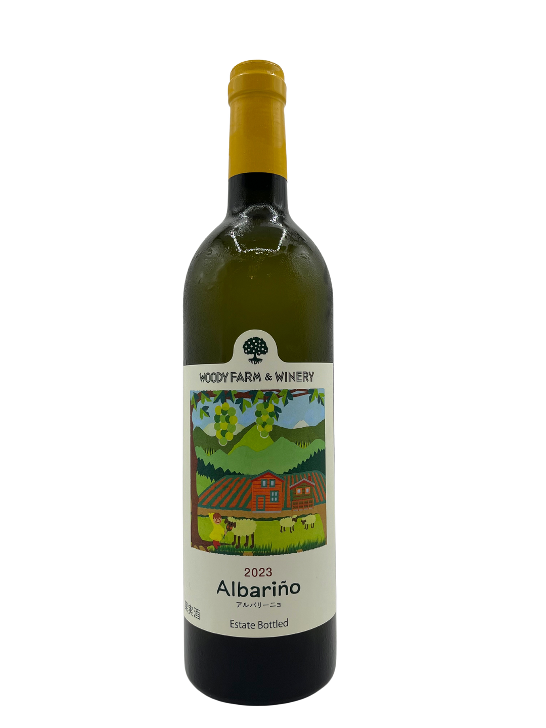 アルバリーニョ