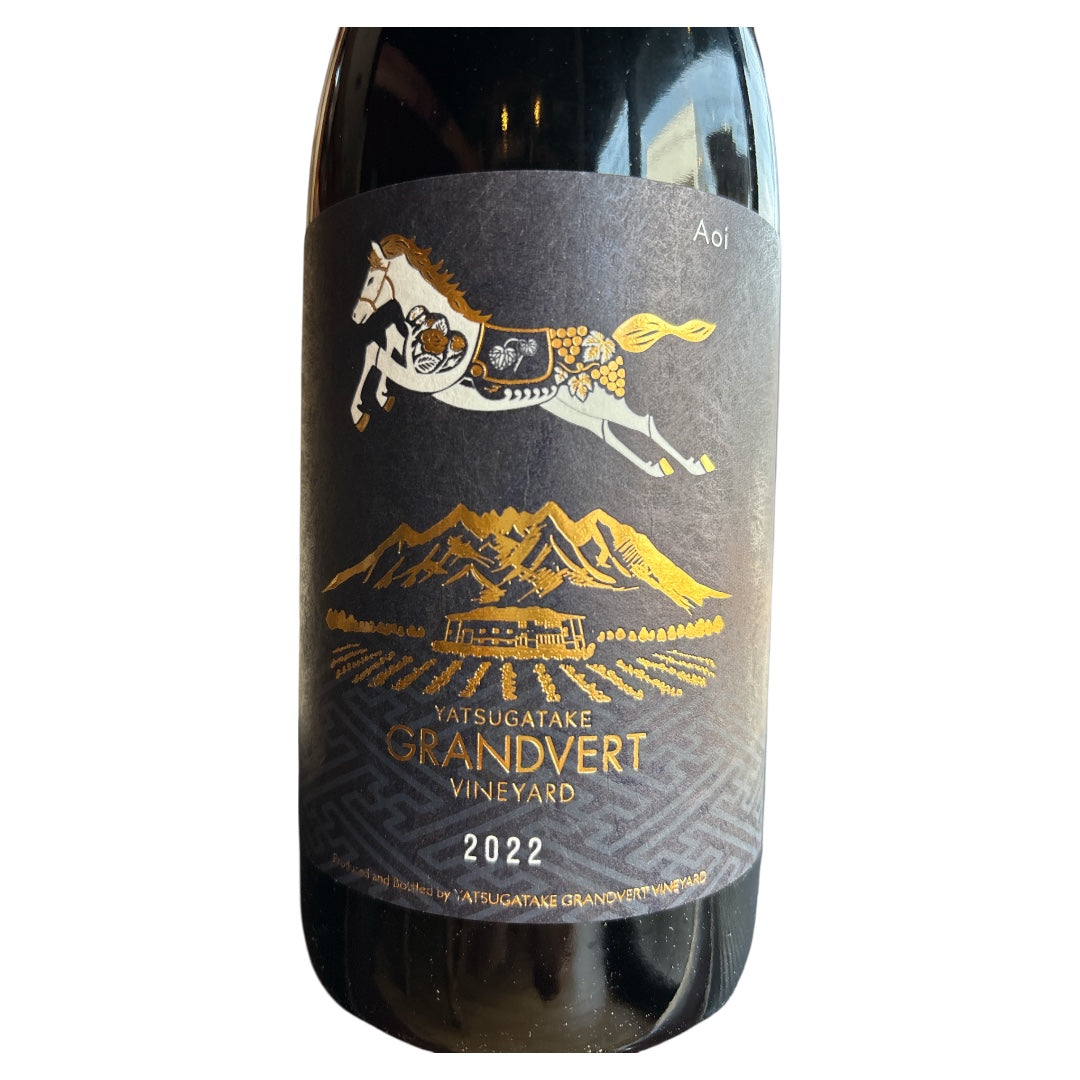 マスカットベーリーA バレルセレクション