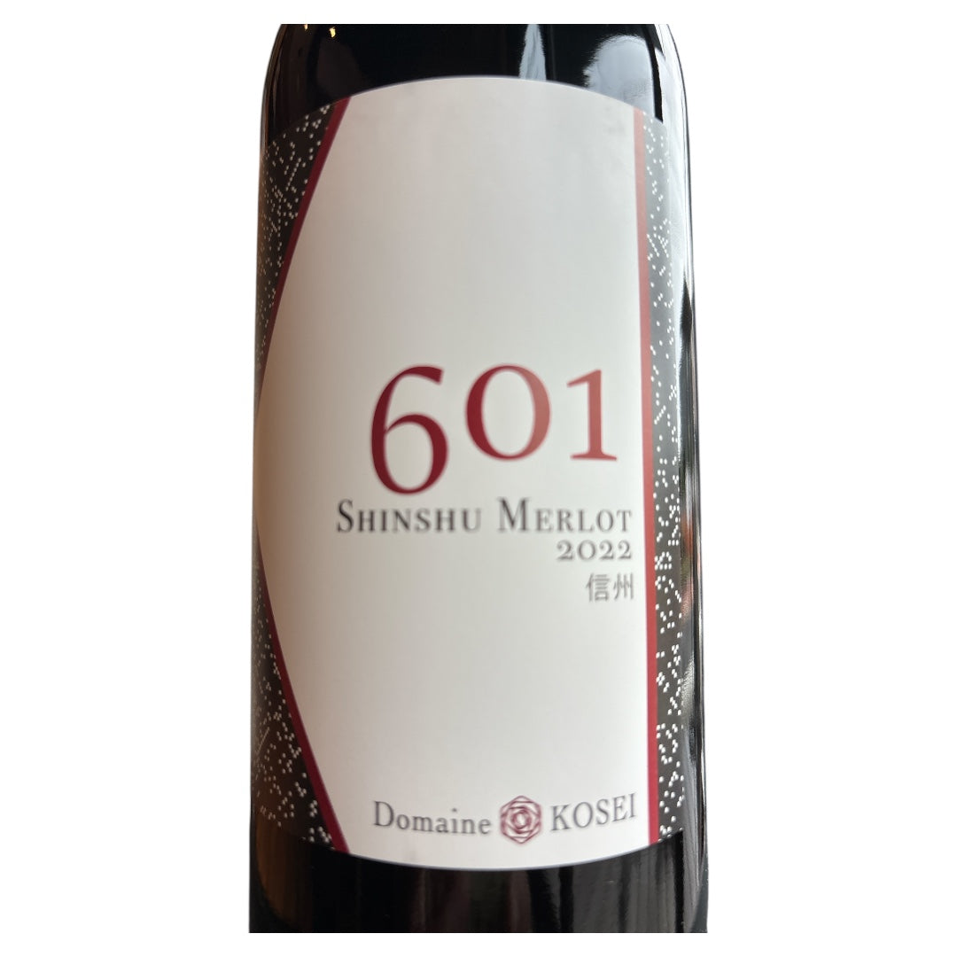 601 信州 メルロ 2022