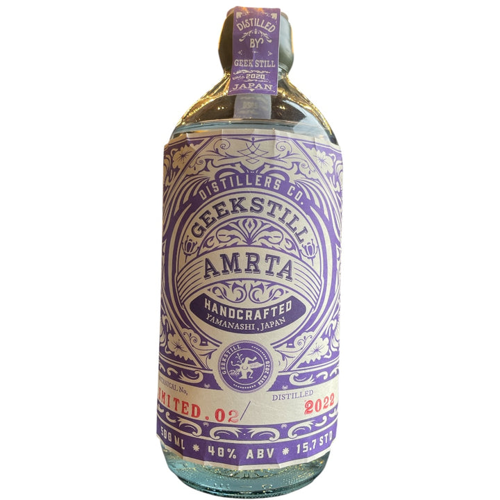 AMRITA Limited 02 2022