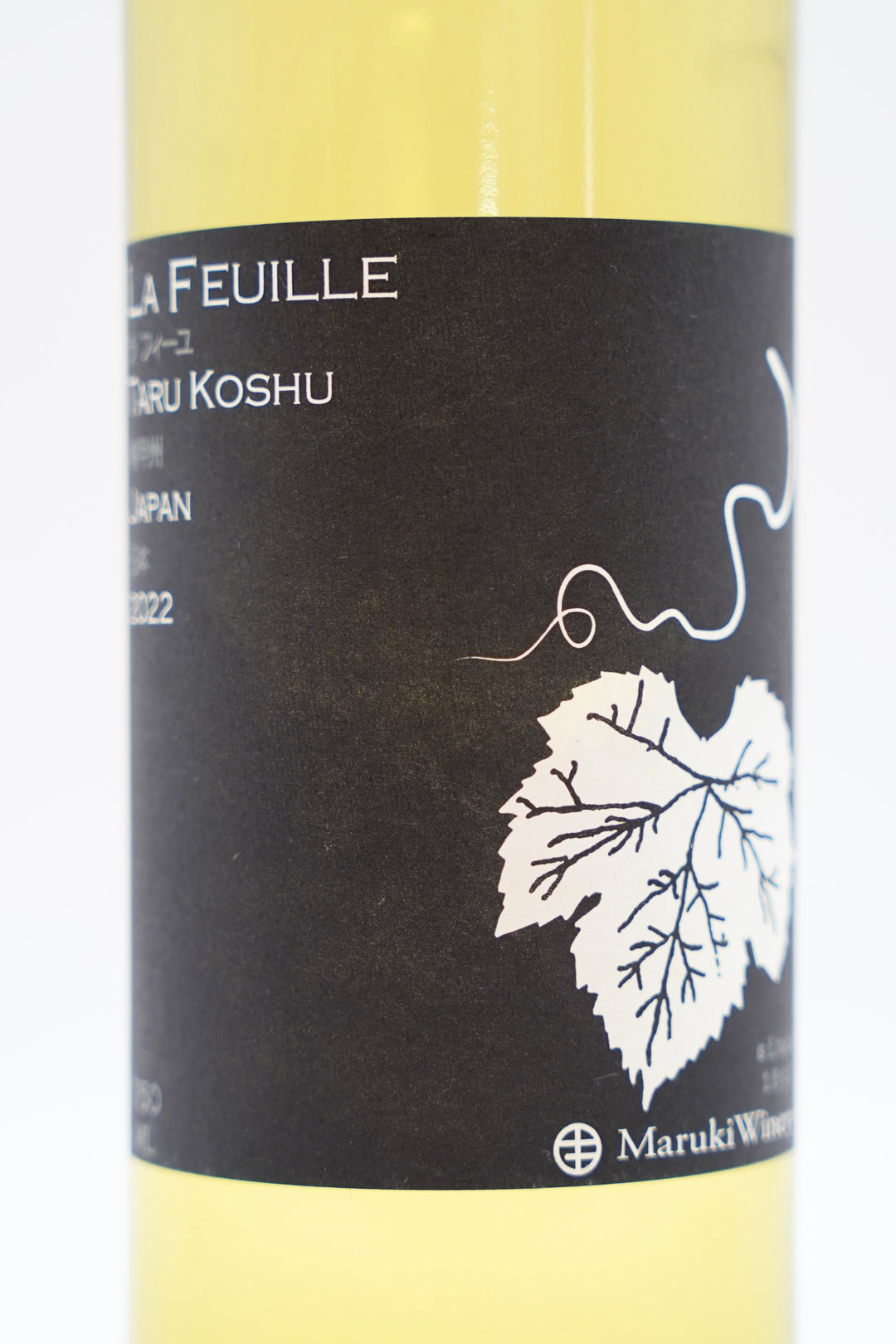 ラフィーユ 樽甲州