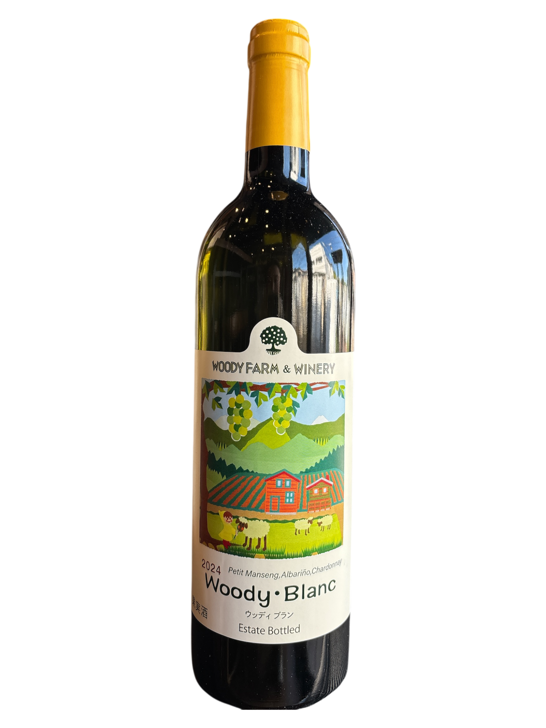 ウッディブラン - ウッディファーム＆ワイナリー（山形県） – 日本