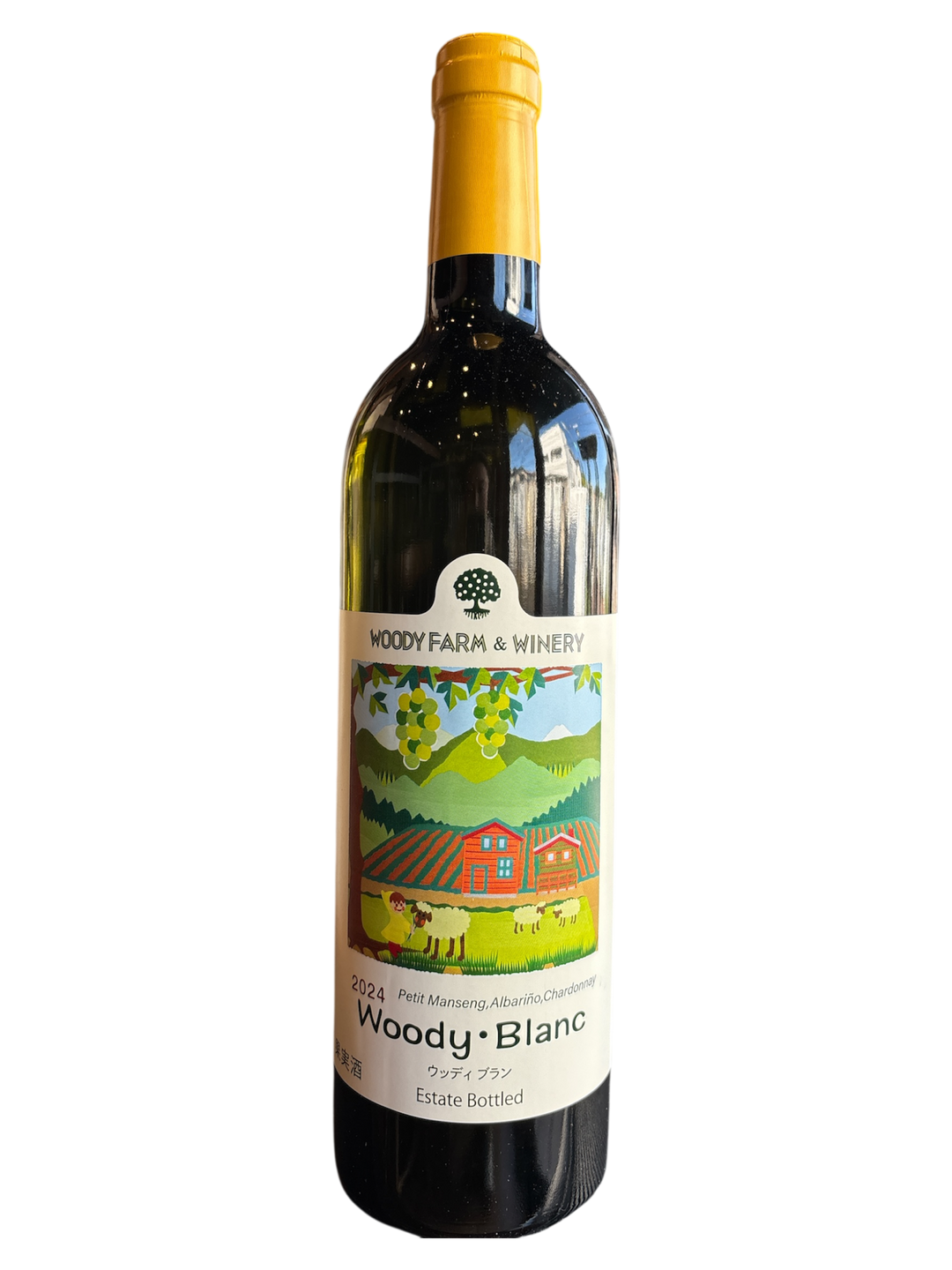 ウッディブラン