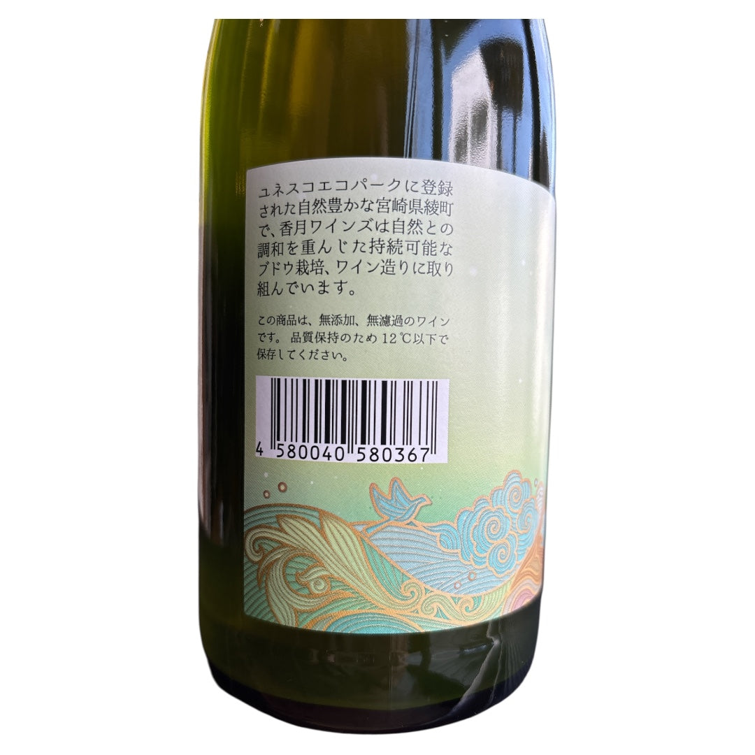 AyaTopia 綾トピア