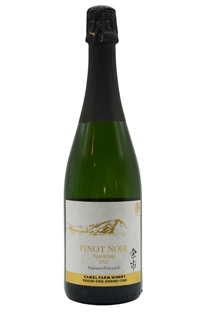 ピノ・ノワール スパークリング フジモトヴィンヤード