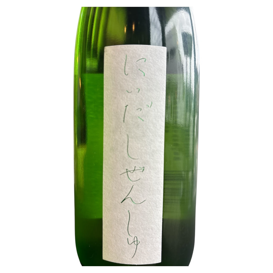 にいだしぜんしゅ純米吟醸