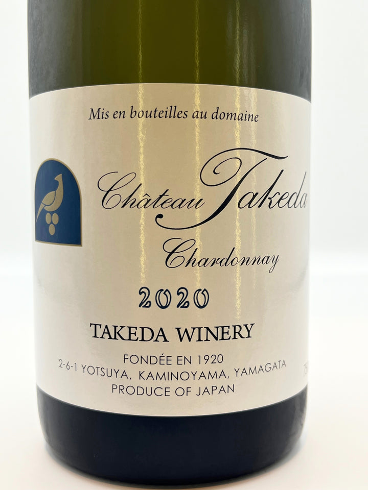 シャトータケダ シャルドネ