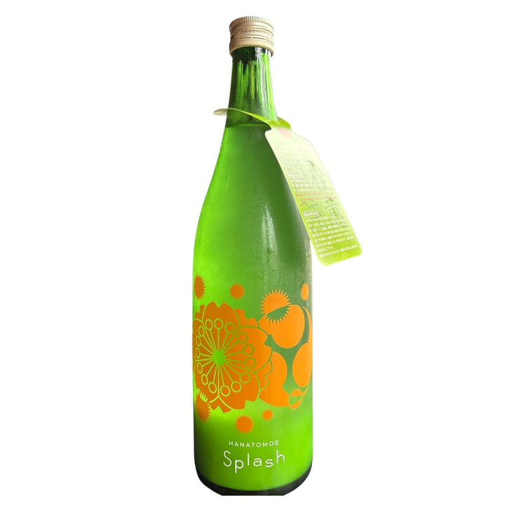 花巴スプラッシュ活性にごり生酒