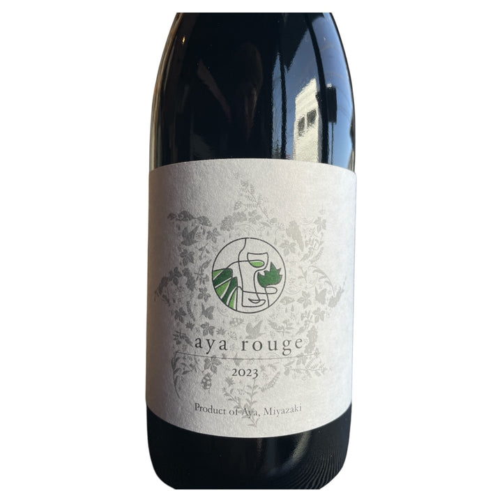 Aya Rouge