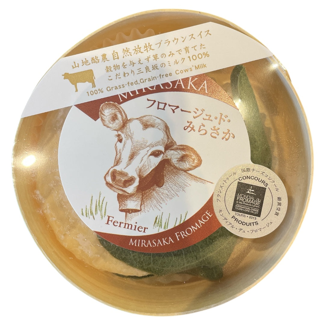 フロマージュ・ド・みらさか