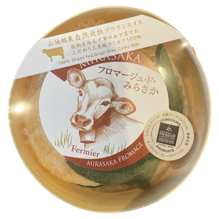 フロマージュ・ド・みらさか