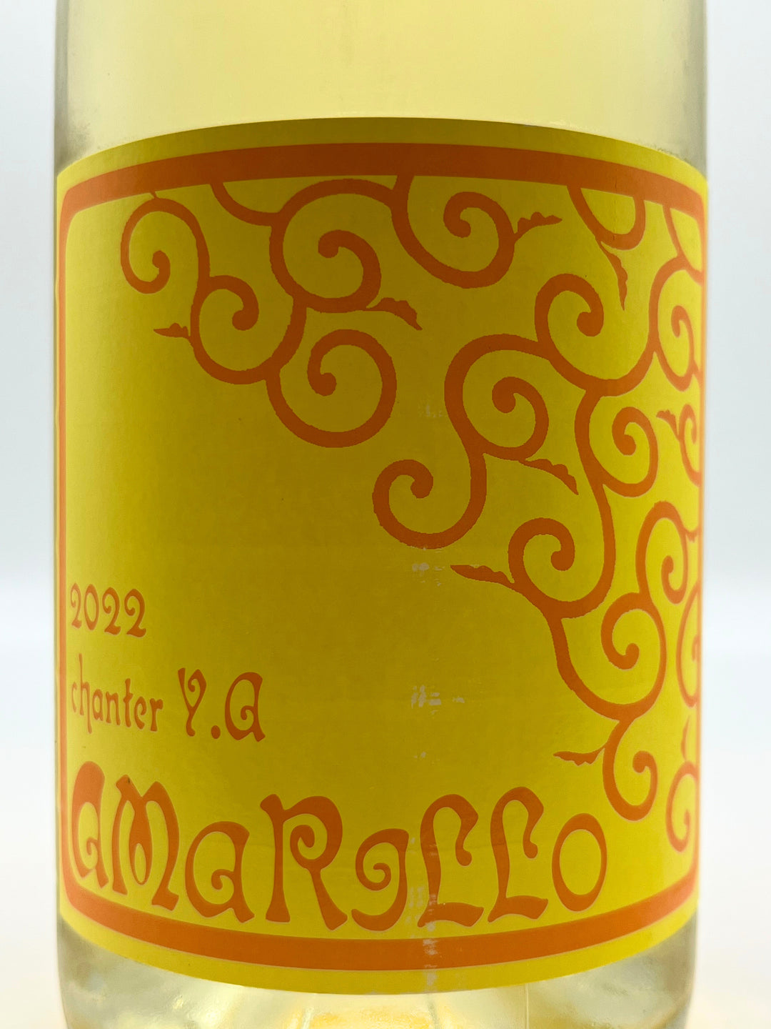 シャンテY.A アマリージョ