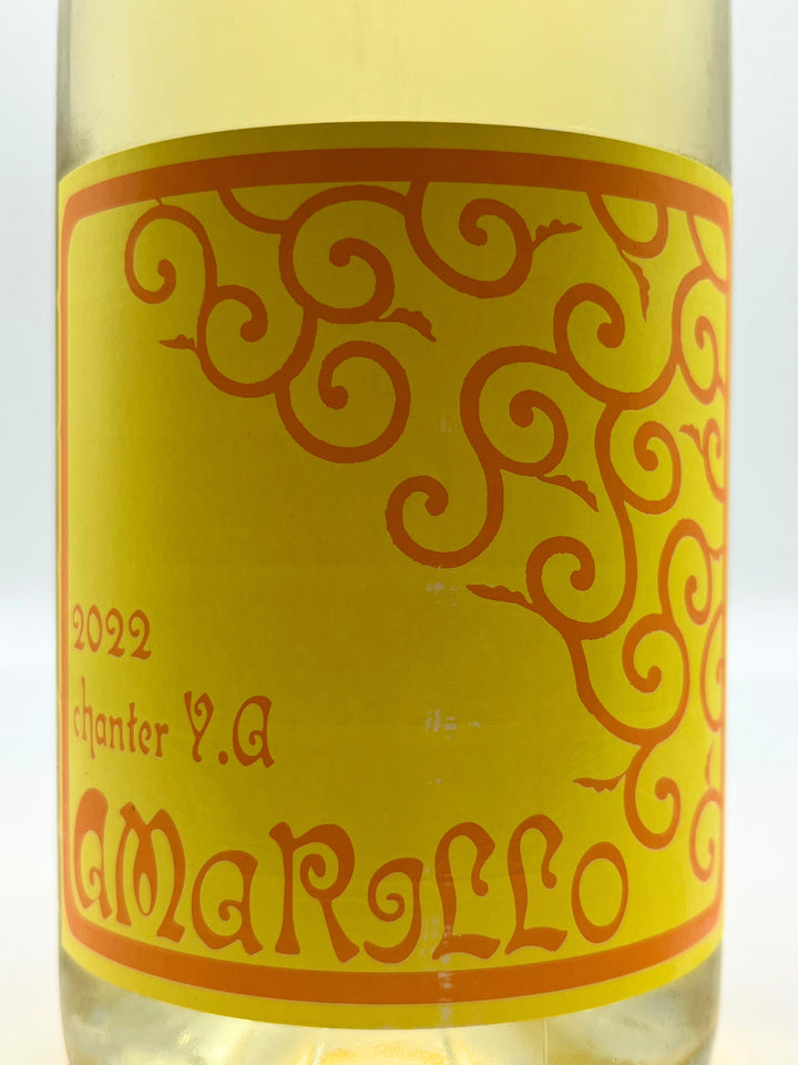 シャンテY.A アマリージョ