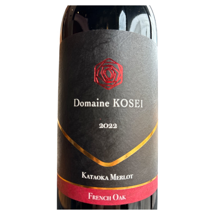 片丘メルロ フレンチオーク