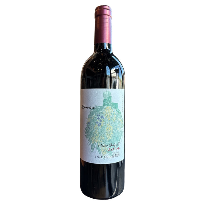 Berriva べリーヴァ