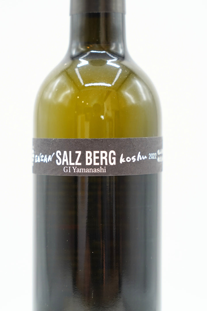 SALZ BERG Koshu