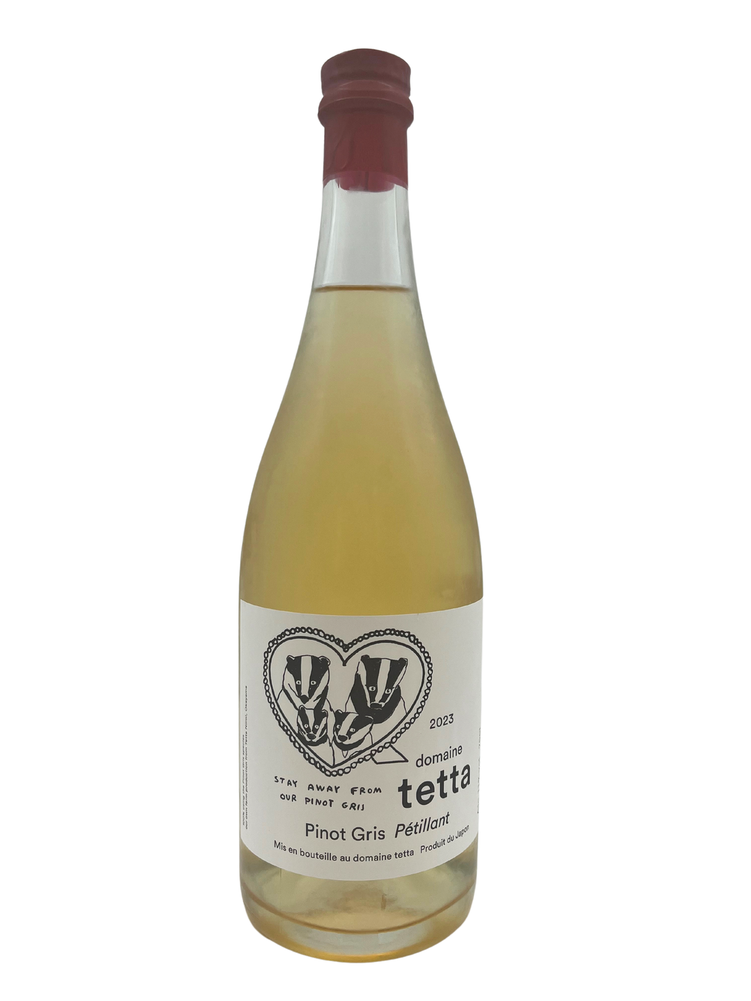 ピノグリ ペティアン